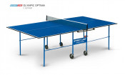 Теннисный стол Start Line Olympic Optima с сеткой